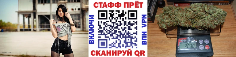 Как найти закладки Калининец Марихуана  kraken как войти  ГАШ  Меф мяу мяу  COCAIN 