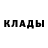 Первитин пудра Eric Blade