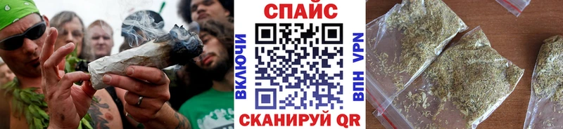 Бутират оксибутират  Калининец 