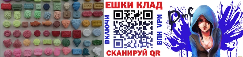 kraken как войти  купить   Калининец  Экстази 300 mg 