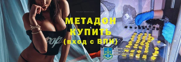 прущие крисы Покачи