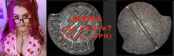 герыч Покров