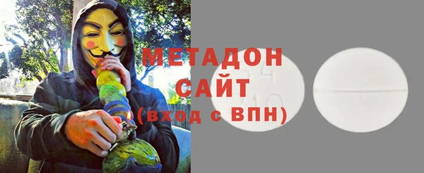 прущие крисы Покачи