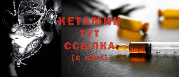 герыч Покров