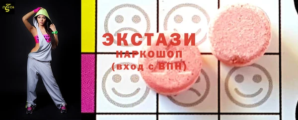 герыч Покров