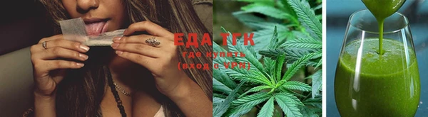 прущие крисы Покачи
