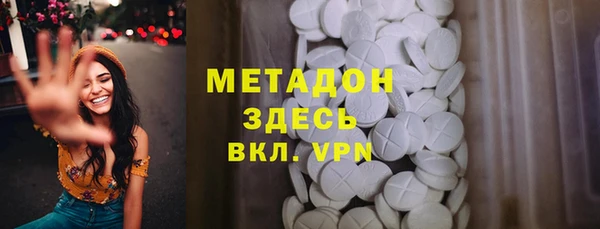 прущие крисы Покачи
