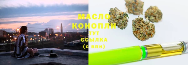 прущие крисы Покачи