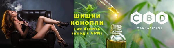 герыч Покров