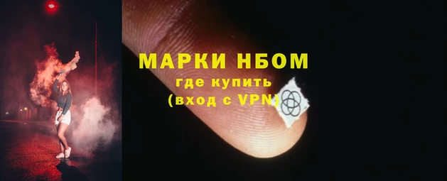 герыч Покров