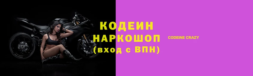 прущие крисы Покачи