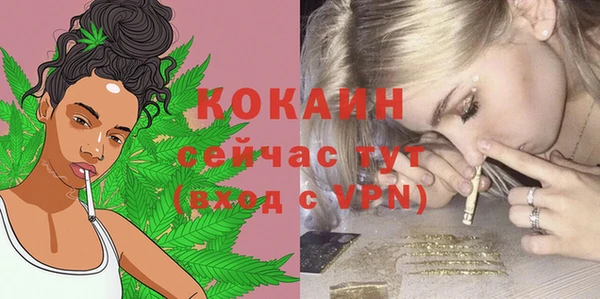 прущие крисы Покачи