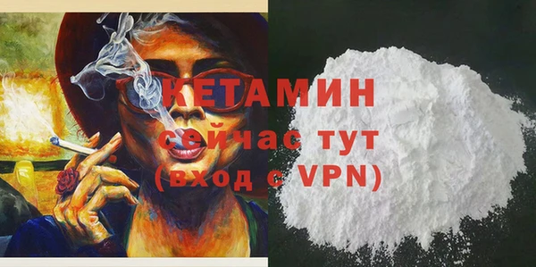 прущие крисы Покачи