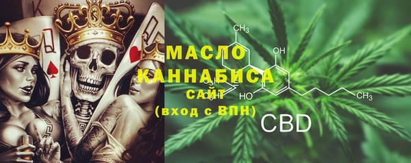 прущие крисы Покачи