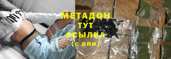 прущие крисы Покачи