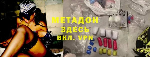 прущие крисы Покачи